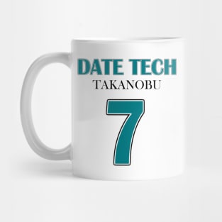 Aone, Number Seven Mug